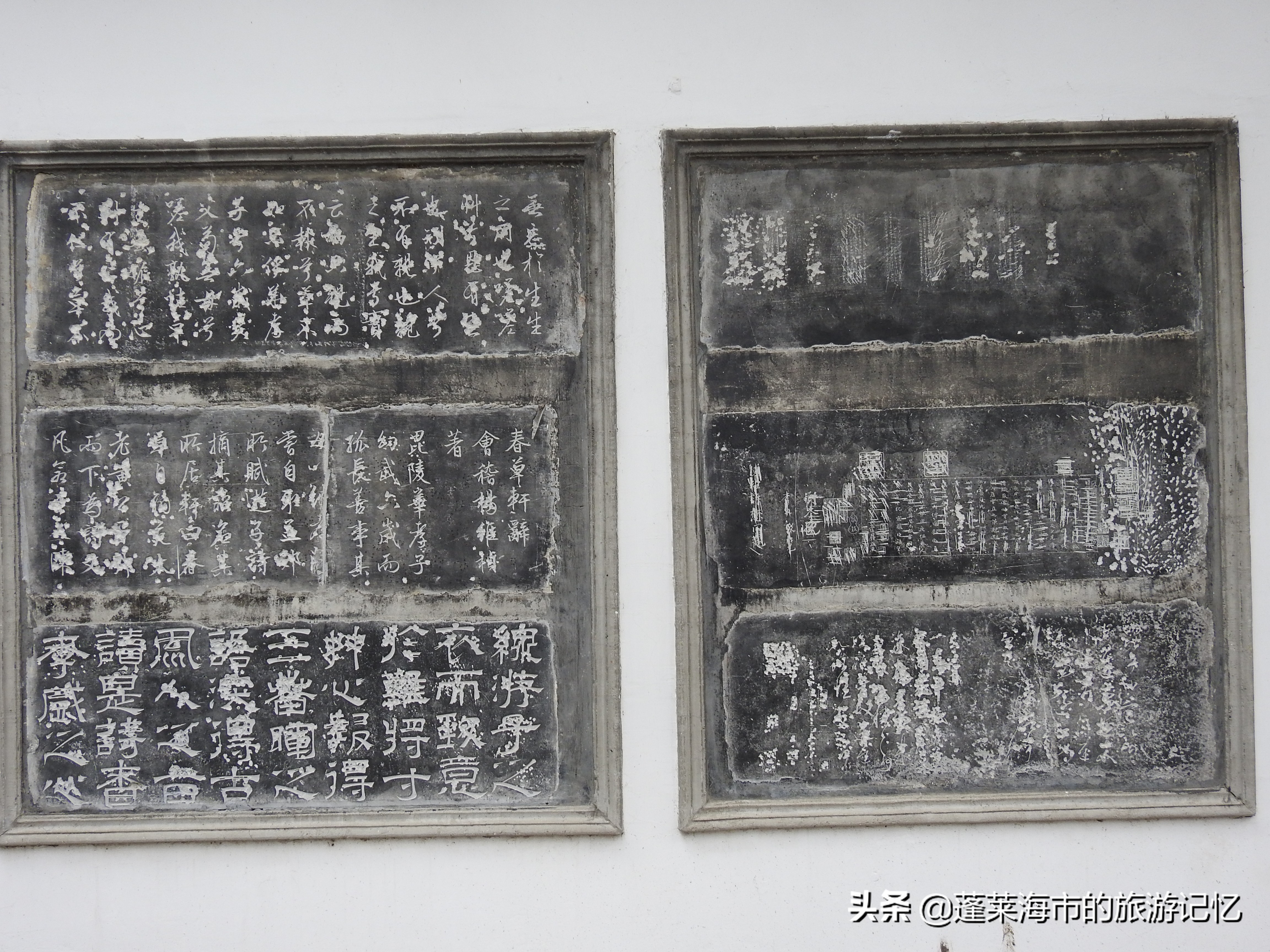 无锡第一个被写入国史的平民——孝子华宝