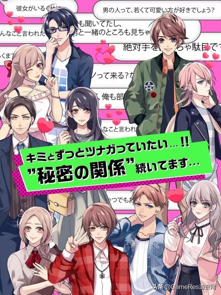 护肝养生！放置类游戏市场还有哪些可能？