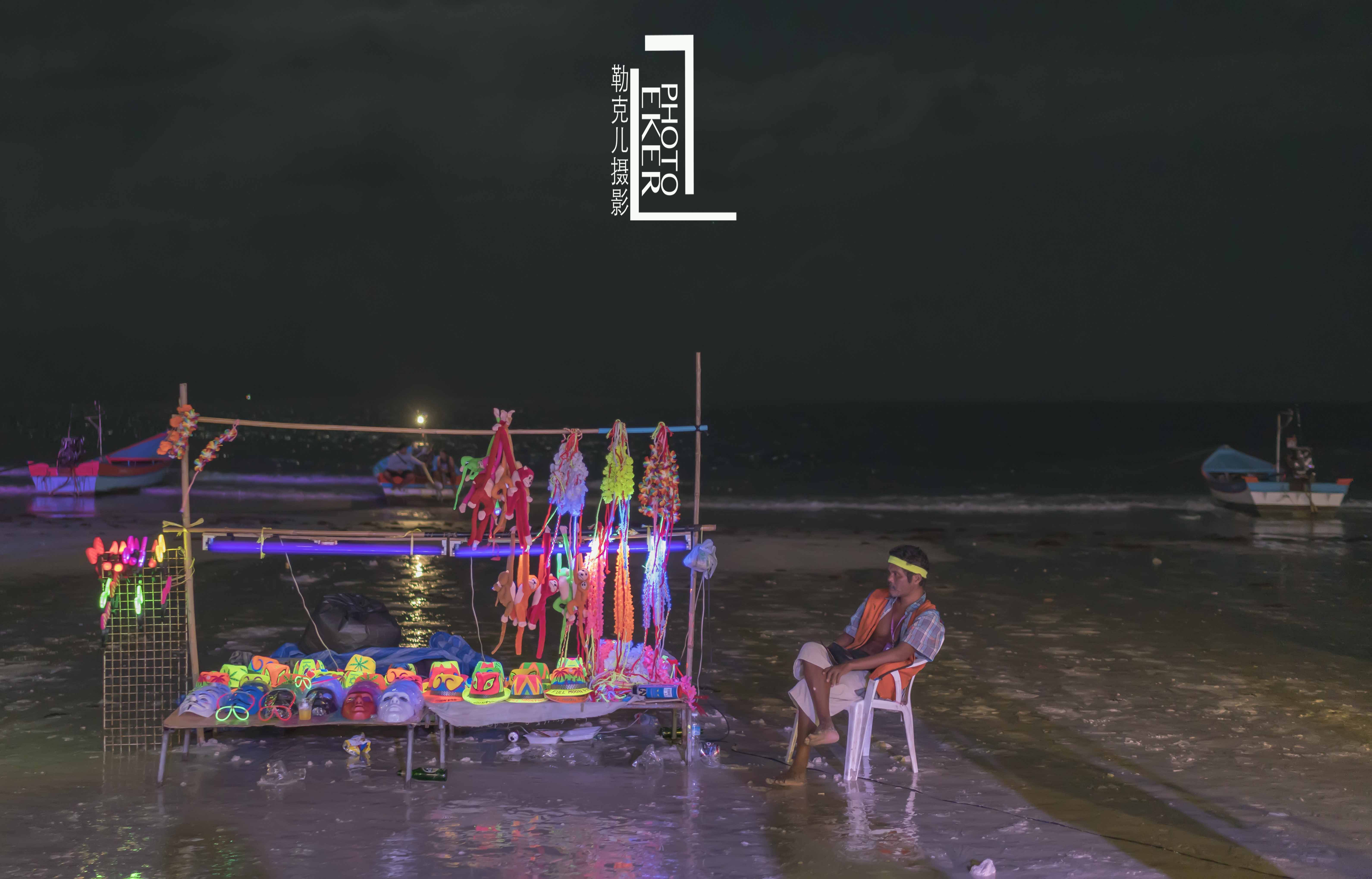 帕岸岛满月派对睡哪,去帕岸岛满月派对攻略