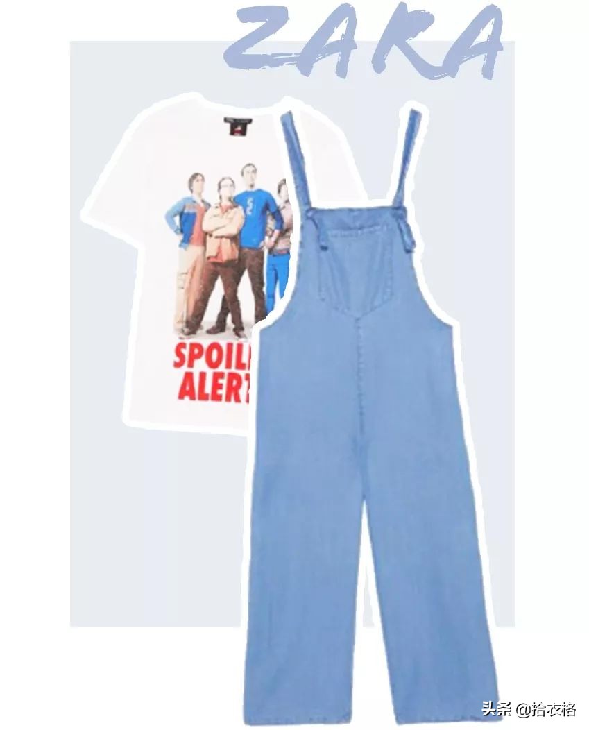 张子枫欧阳娜娜穿衣,欧阳娜娜卖的衣服