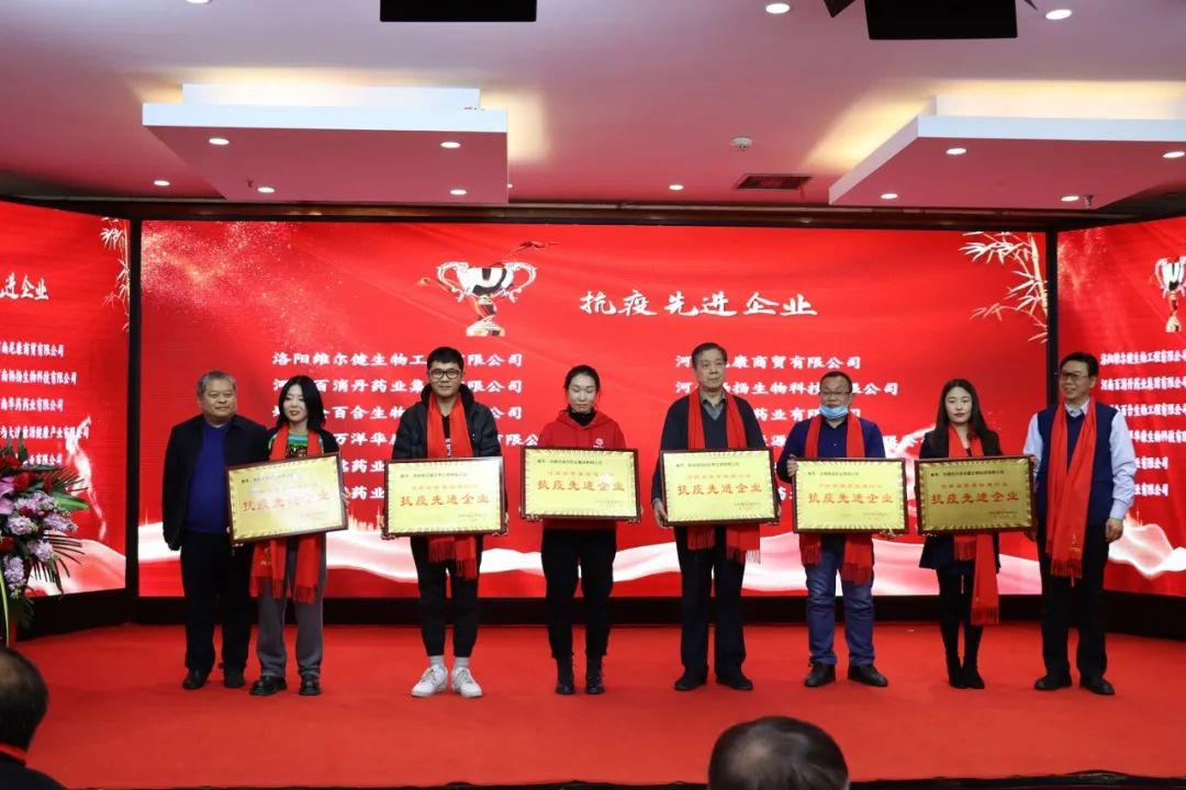 鍟嗘捣閫愭氮鑸垫墜寮曡矾,鍟嗘捣閫愭氮鍏氭棗棰嗚埅