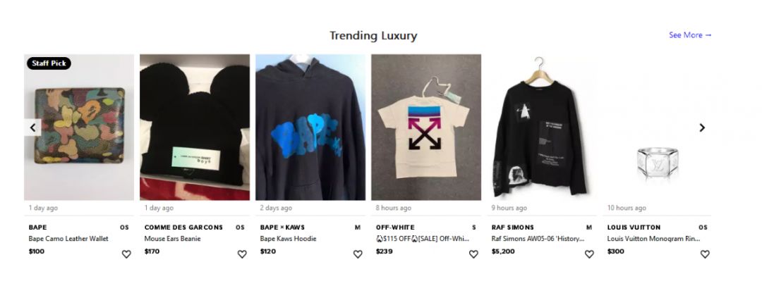 最好的购物网站排名,迪拜购物网站哪个最好