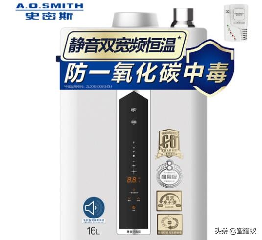 colmo热水器和史密斯热水器哪个好,史密斯电热水器多少钱一台