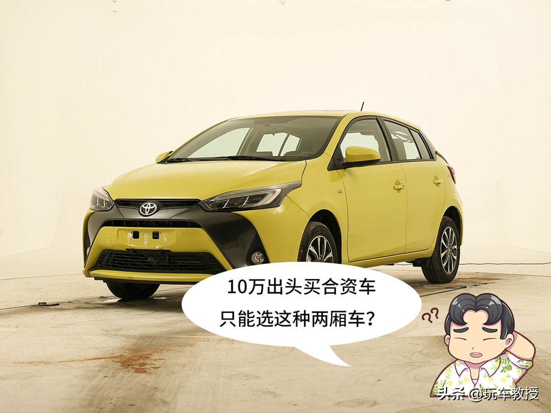 柯米克和五菱星辰哪个好,斯柯达柯米克和五菱星辰选哪个