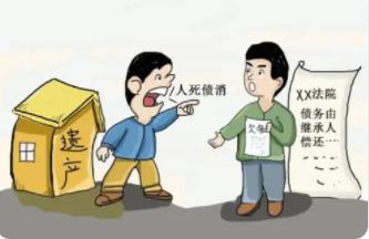 借款人死了借款咋办,借款人突然去世了欠款还需要还吗