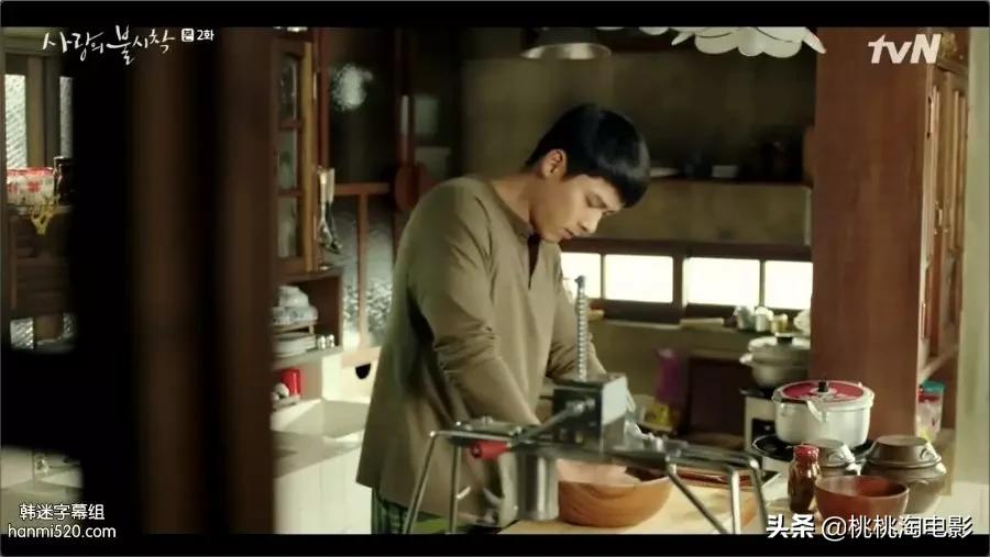 连朋友老妈都超上瘾的高甜剧《爱的迫降》,情人节就选择她吧