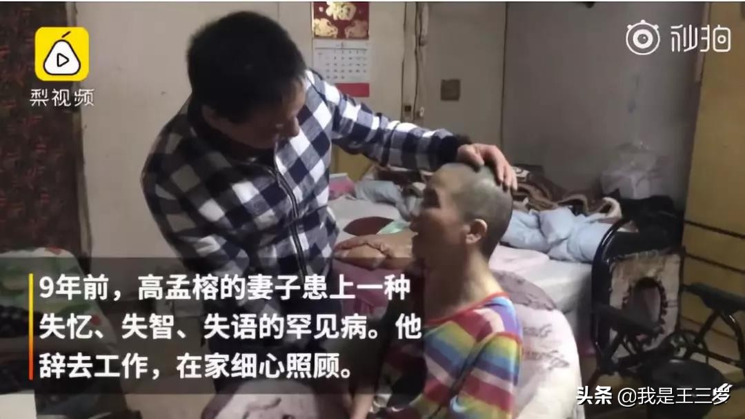 请远离这五种看不起你的人,请远离这四种人的说说