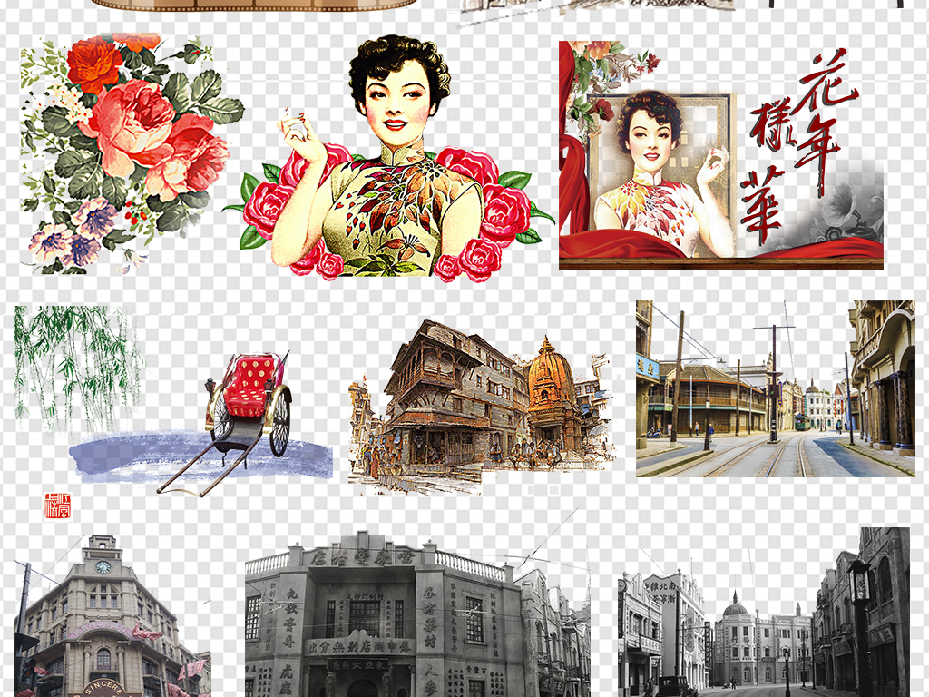 全国各省简称合集,全国各地简称大全