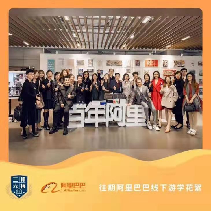 淘小铺怎么创业最好,淘小铺的未来商业模式分析