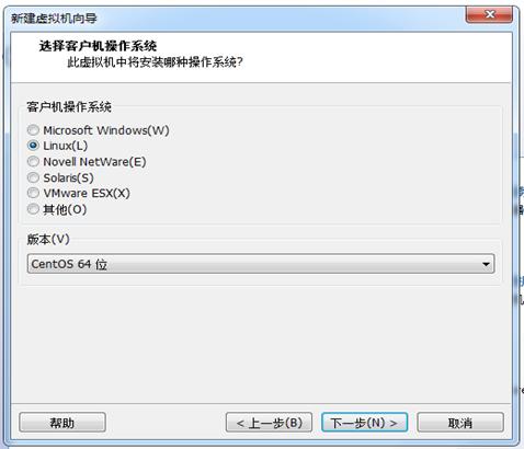centos6.5虚拟机安装教程,如何安装虚拟机centos7.6版本