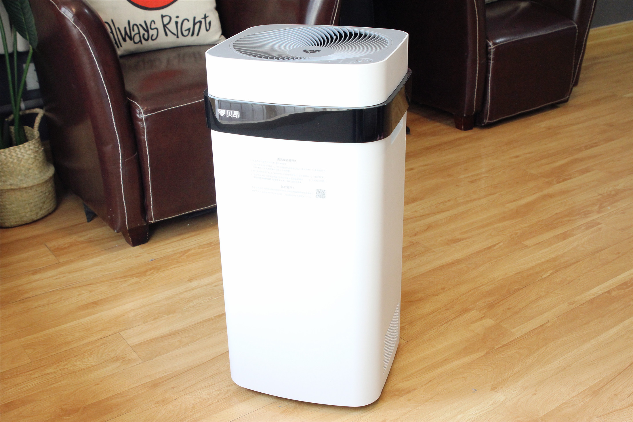 贝昂无耗材空气净化器x3h拆机,贝昂空气净化器评测图片