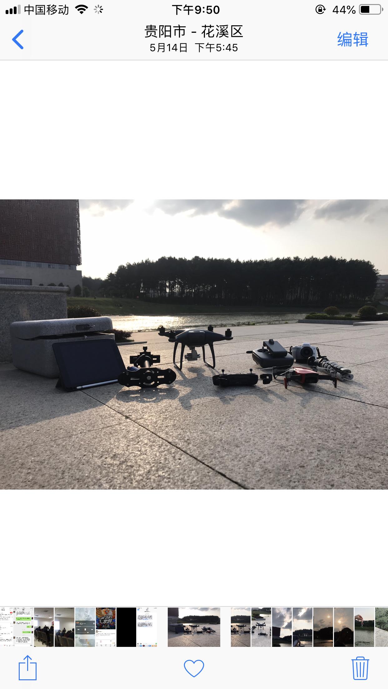 原来iphone相机自带美颜效果,原来iPhone有这么多隐藏功能