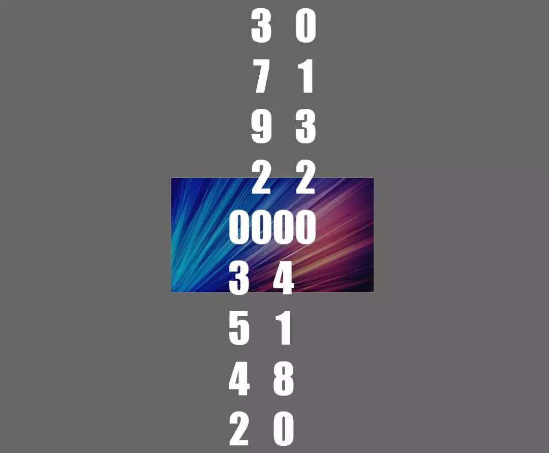 华为设置进度条,华为怎么拉进度条