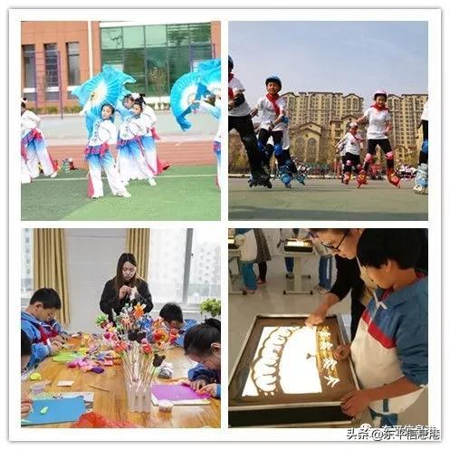 佛山东平小学怎么样,佛山东平小学招生条件