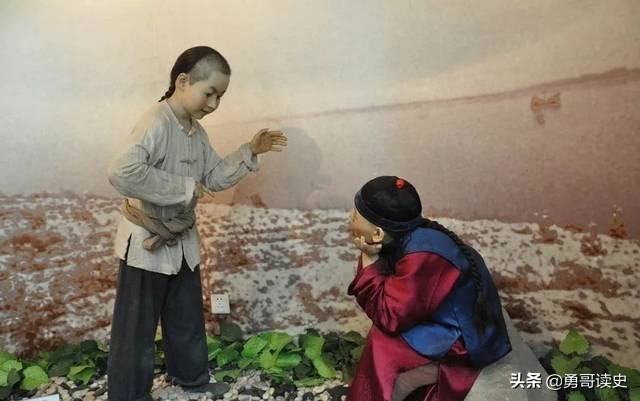 少年闰土到中年闰土的转变,少年闰土被改成什么了