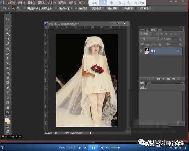 学习ps教程一个月550块划算吗,ps自学100节