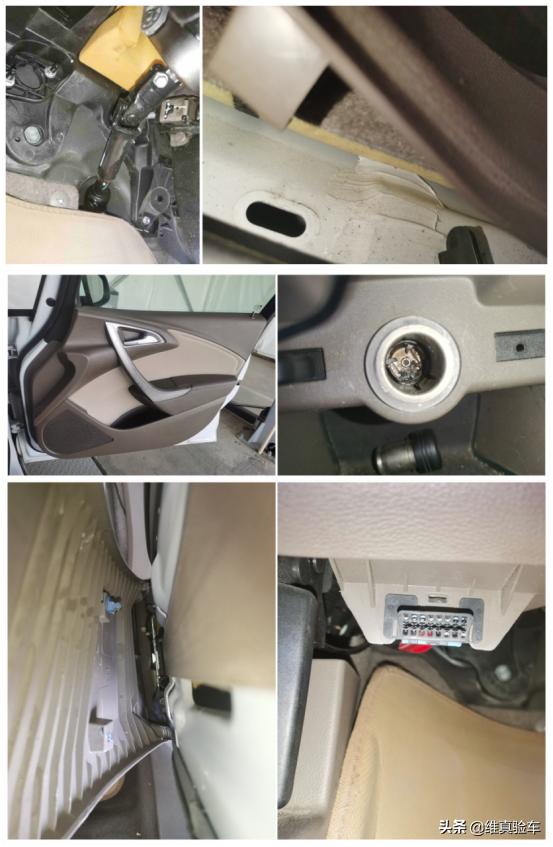 二手车检测测评,二手车评估检测报告靠谱吗