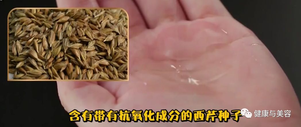 韩国综艺评测30款好评度最高的洗面奶,清洁毛孔的最佳利器!