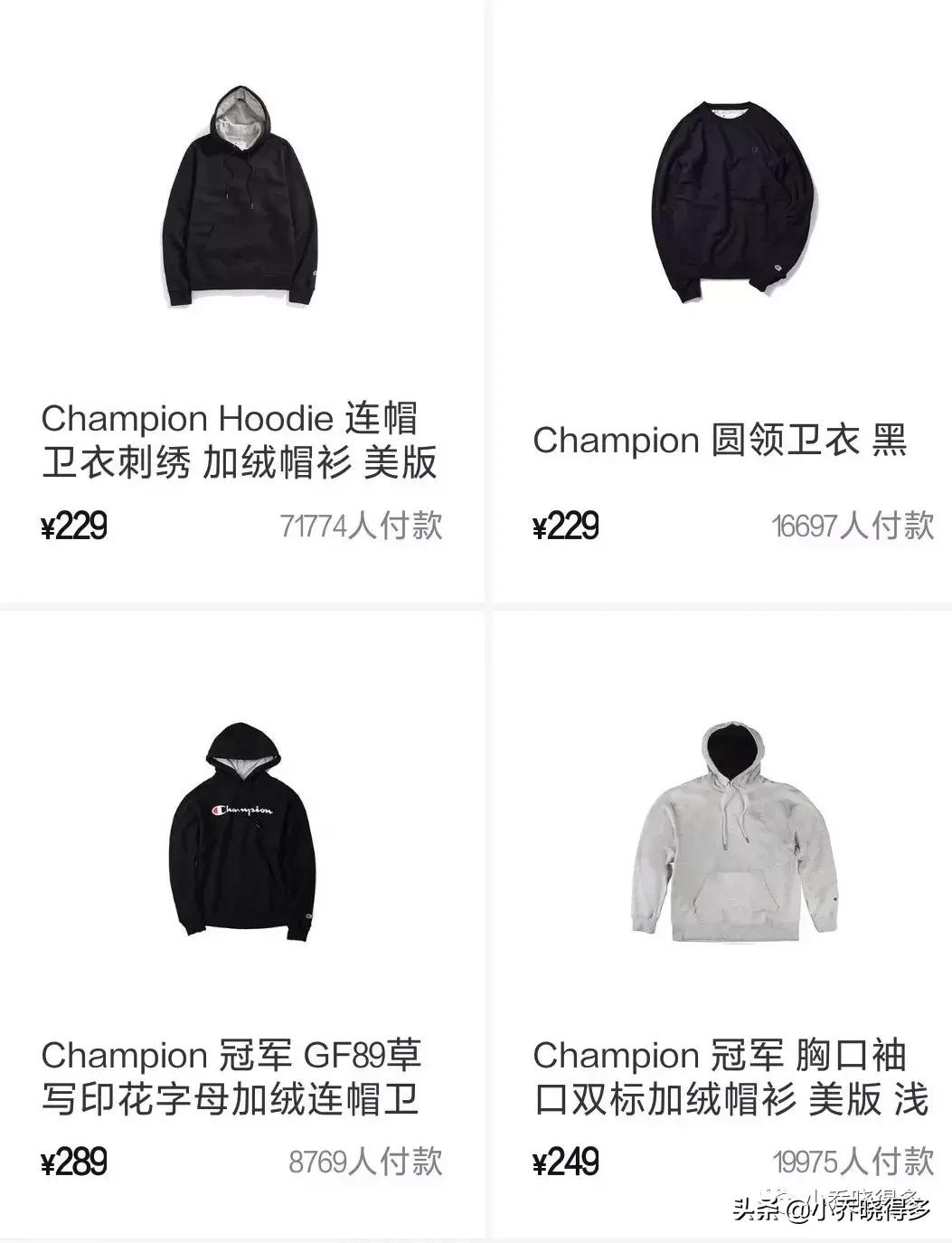 今天给大家分享几组好看的穿搭,那些一看就很哇塞的穿搭