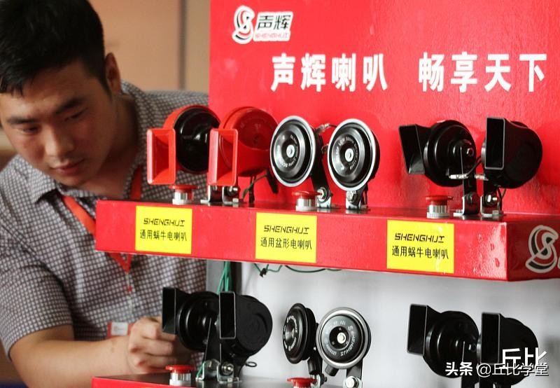 蜗牛喇叭有假的吗,蜗牛喇叭优缺点