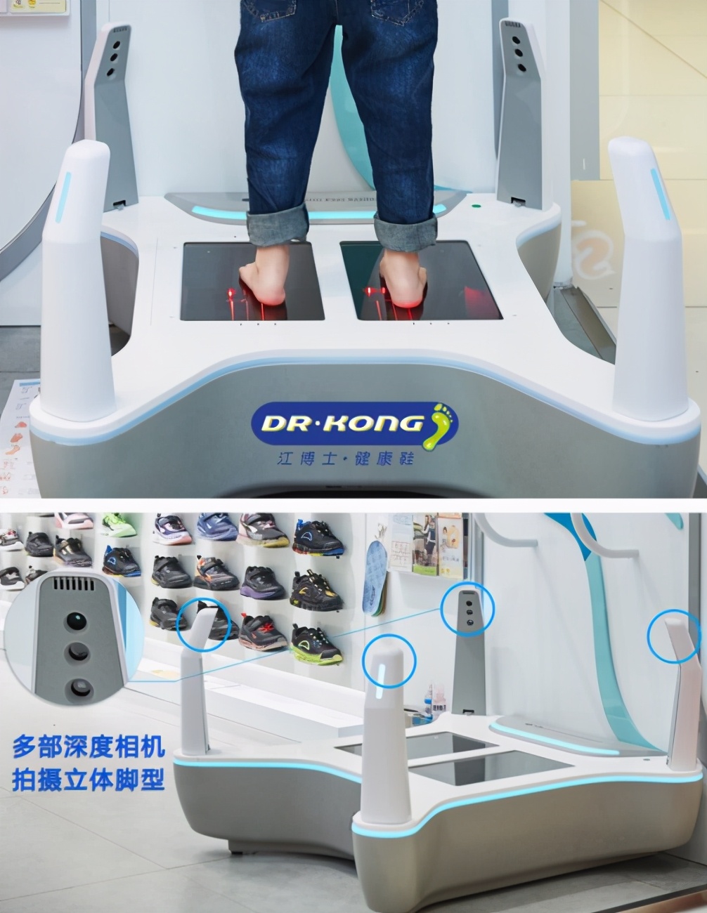 避免穿小鞋,小孩拒绝穿新鞋怎么办