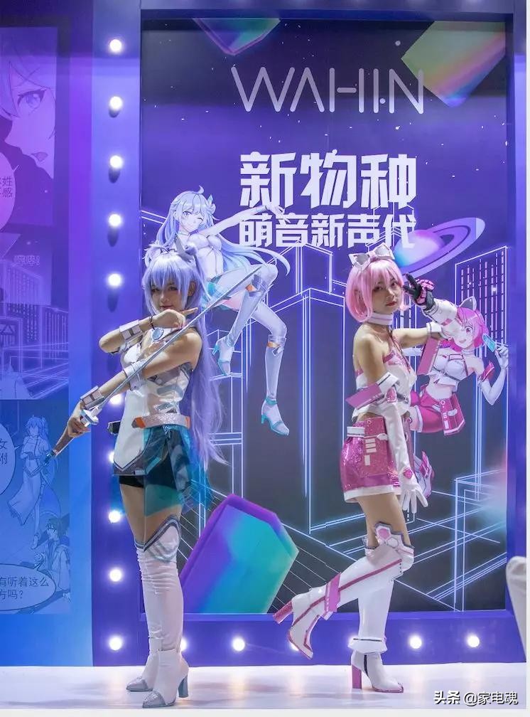 「研究」新物种黑科技华凌空调以青春活力打破传统壁垒