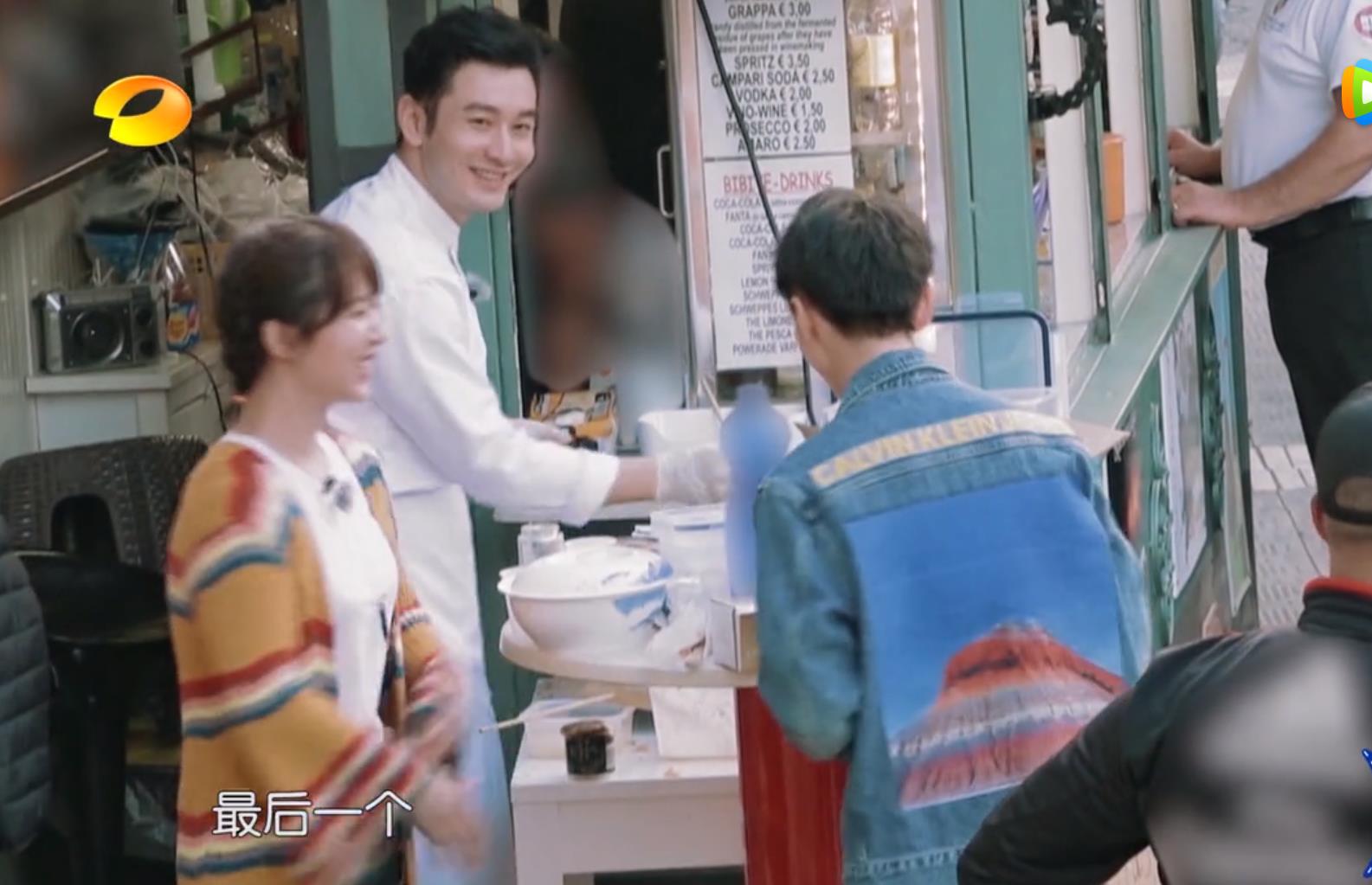 王俊凯《中餐厅》*服私**盘点第一波！技能满满的凯boss，衣品超赞