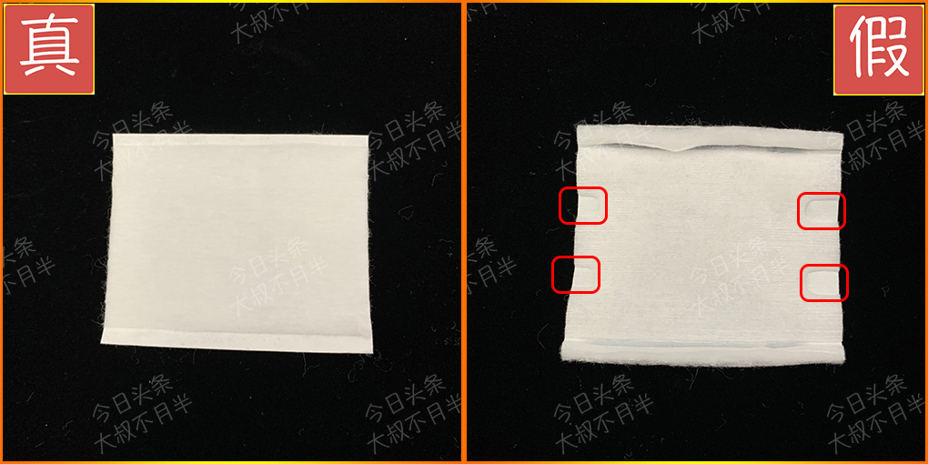 新品天气丹套装真假辨别,天气丹的水怎么辨别真假