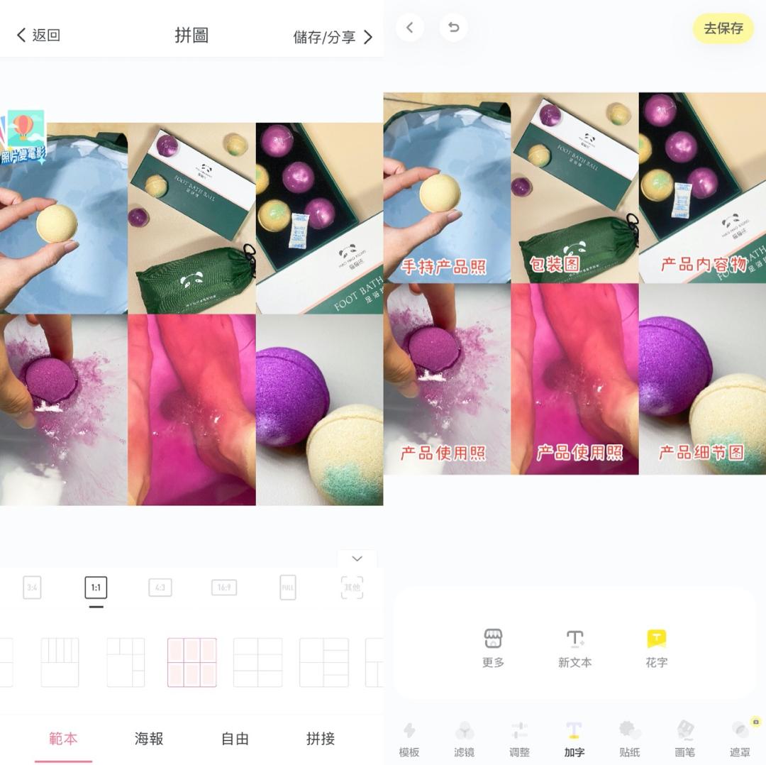 小红书种草到底有什么技巧怎么做,小红书种草笔记怎么注册