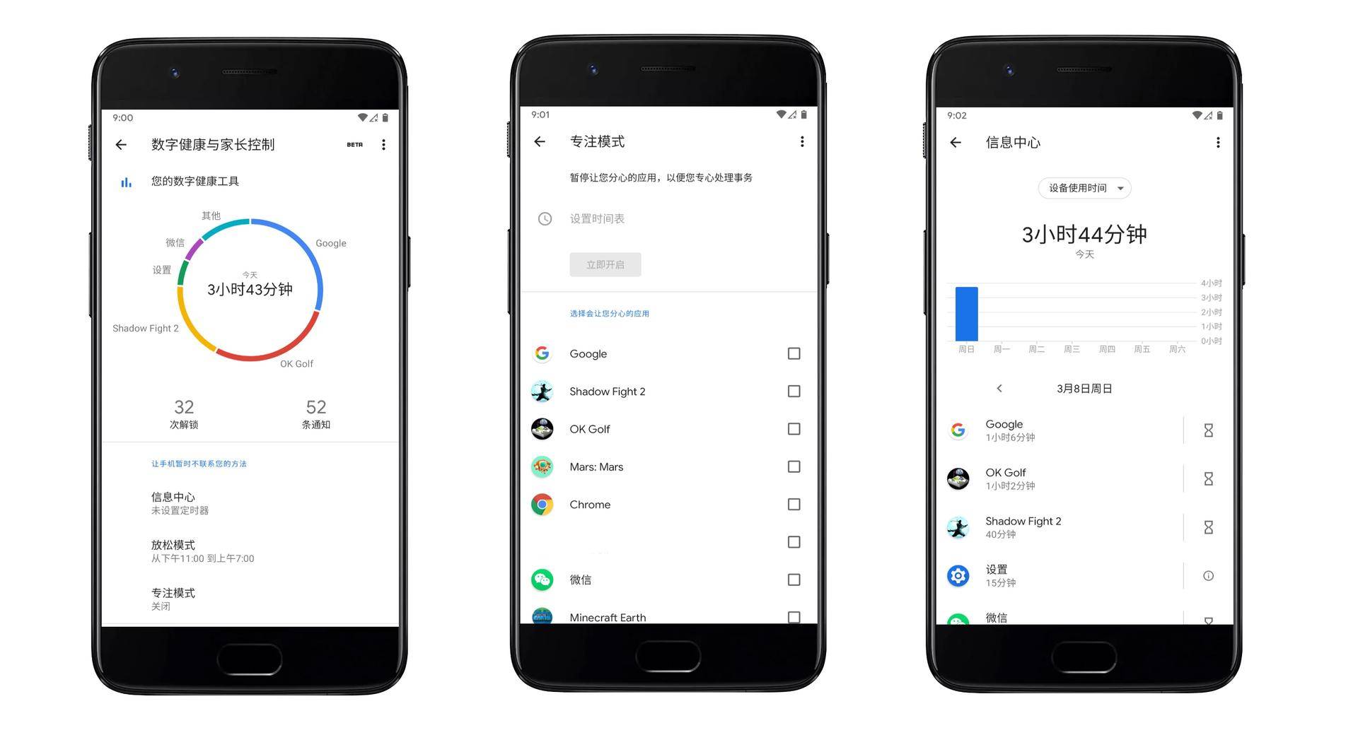 一加可以刷系统,一加手机刷入苹果ios系统教程