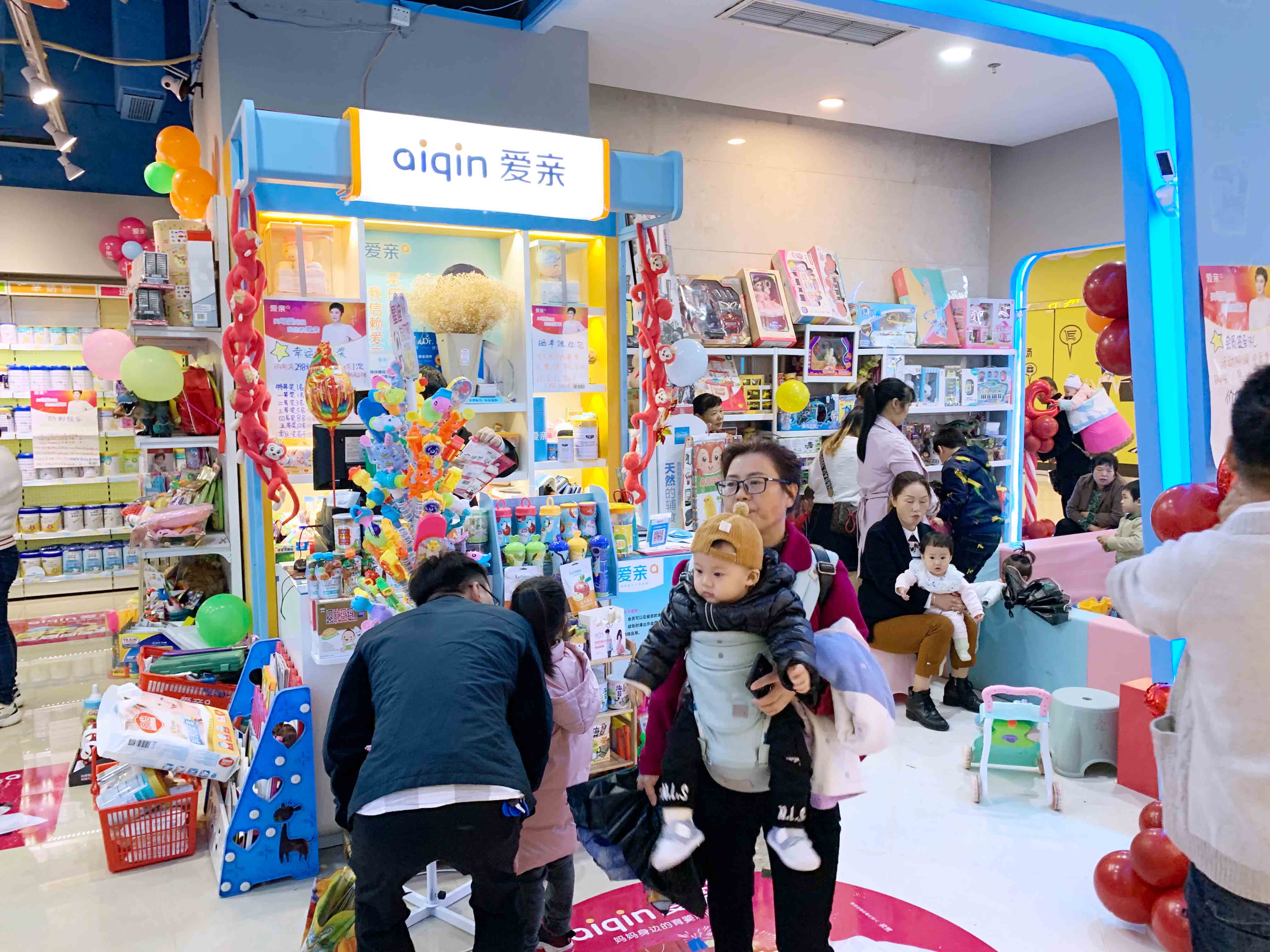 爱亲母婴加盟利润,爱亲母婴加盟靠谱吗