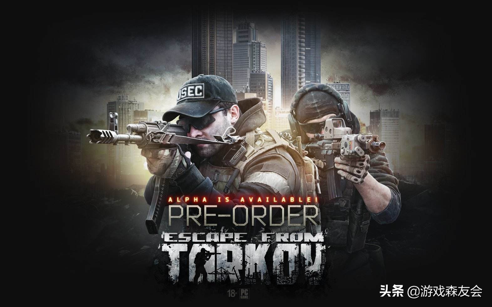 吃鸡类游戏兴衰发展史，如今的吃鸡界大哥，你猜对了吗？