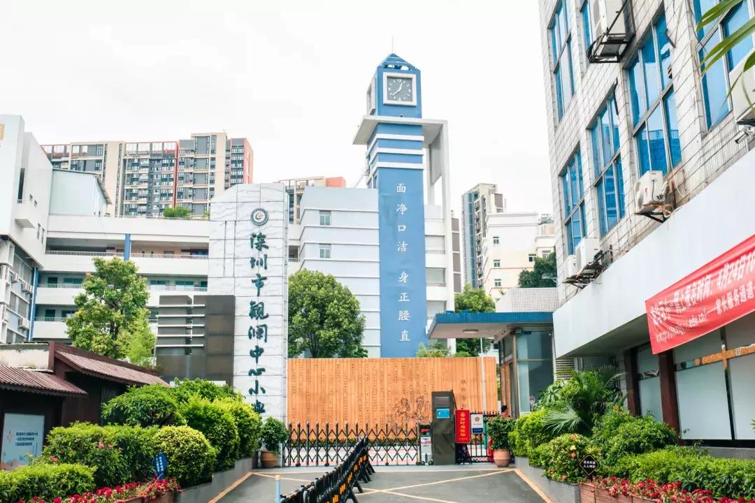 观澜到底有多强,观澜为什么消费很低