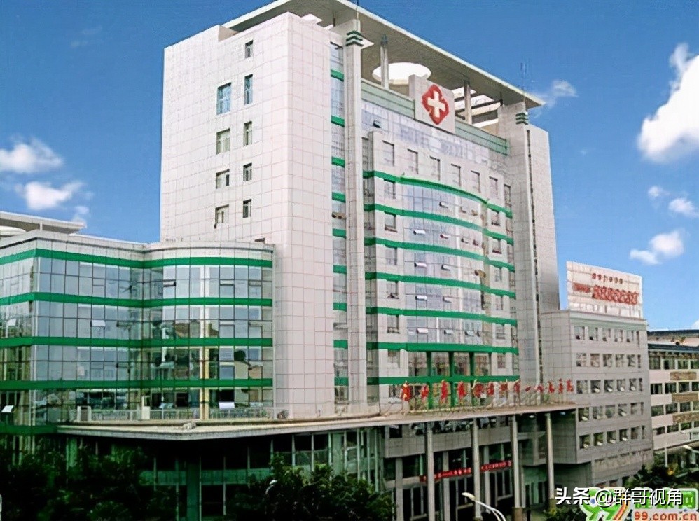 凉山州二医院预约挂号,凉山州人民医院招标