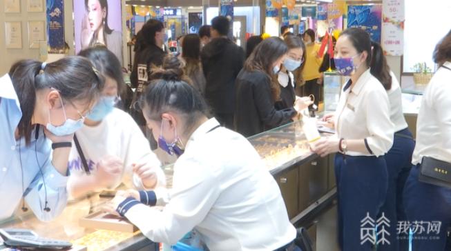 最热假期！购销两旺这个“五一”江苏人也太太太牛了吧