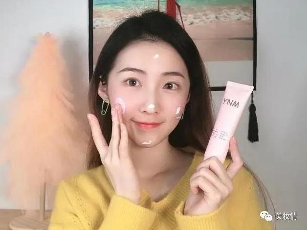 又能变白又能防晒的防晒霜,不长痘防晒能力又强的防晒霜