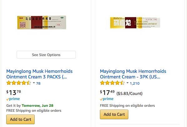 风油精联名衣服,风油精联名款衣服