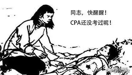 从被人唾弃到被人敬仰,从落魄被欺负到人人都尊重