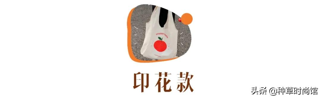 便宜好看帆布包超大种草,好看又实用平价的帆布包