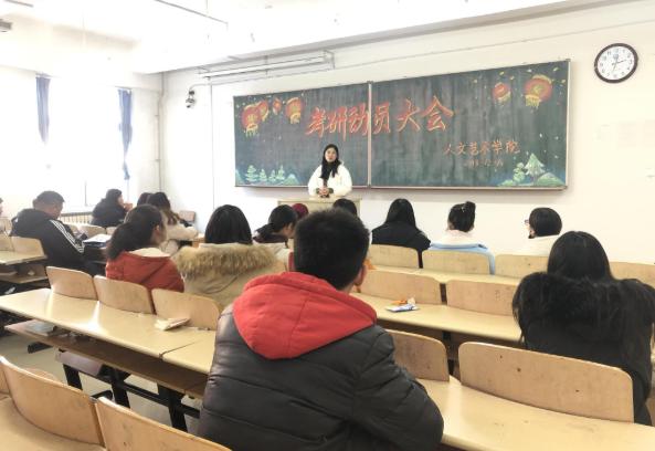 学硕和专硕区别可以自己选择吗,学硕和专硕哪个更值得选择
