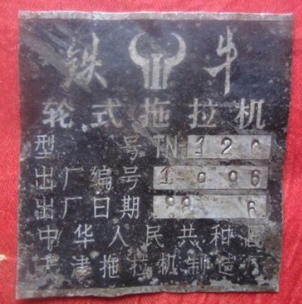 天津人记忆里的夏天,天津人儿时的回忆