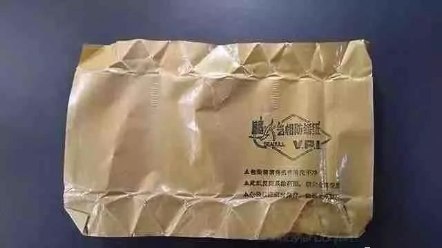 鼠年纪念币是什么包装的,鼠年纪念币有发行时间吗