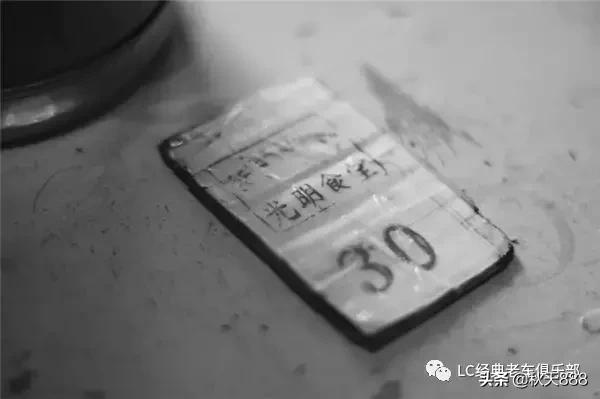 老捷达越野征服草原,老款捷达跑川西