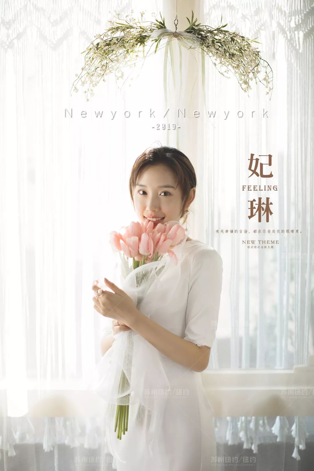 最亲密的爱人图片,最亲密的爱人视频