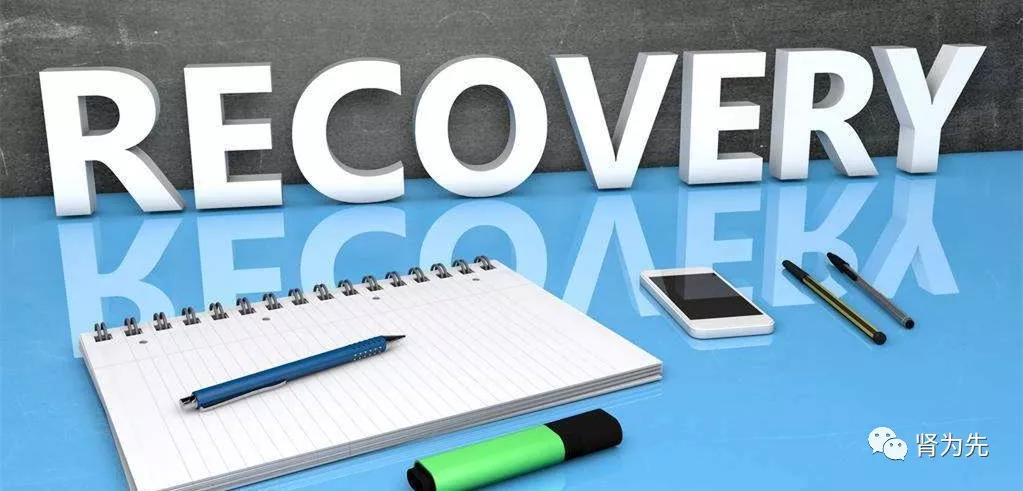 结石导致肾功能受损能恢复吗,肾功能受损了还能恢复吗