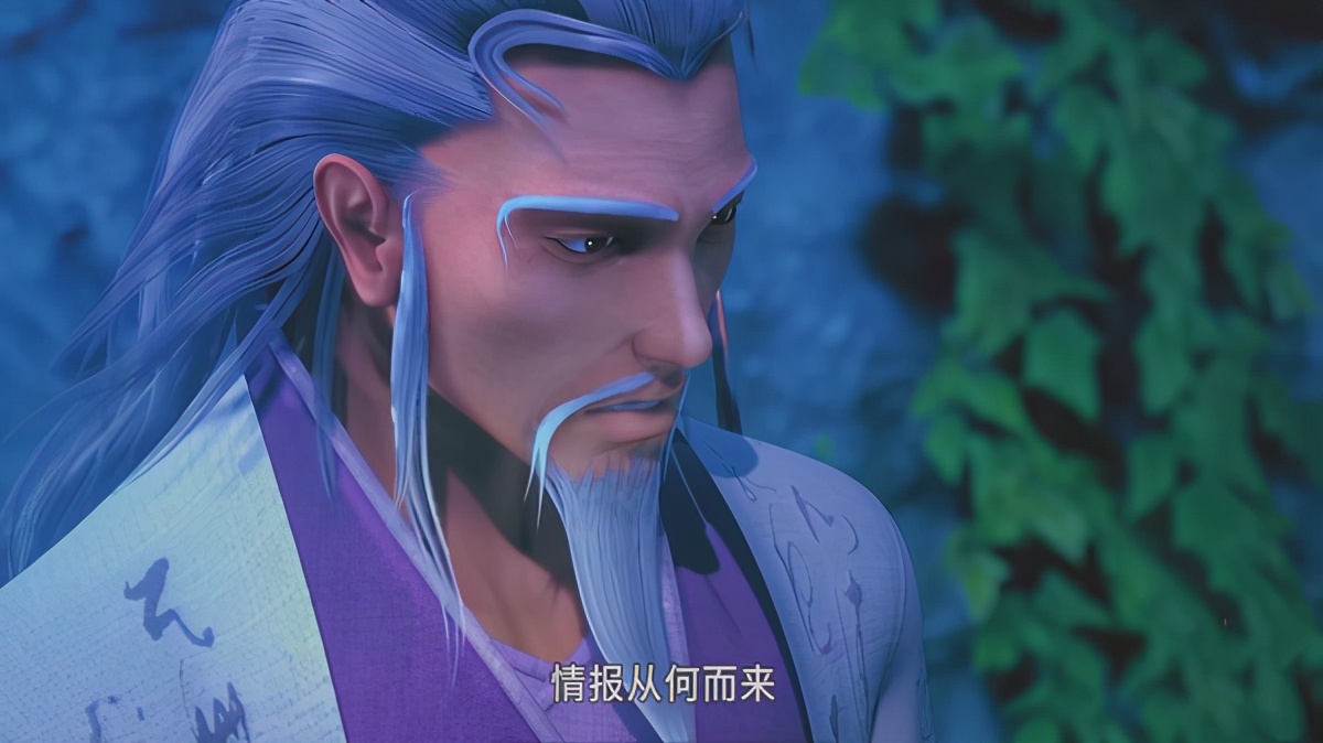 秦时明月盖聂逍遥子三人阵法,秦时明月逍遥子救活手受伤的盖聂