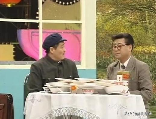 赵本山第一次登上春晚舞台,赵本山春晚唱歌视频