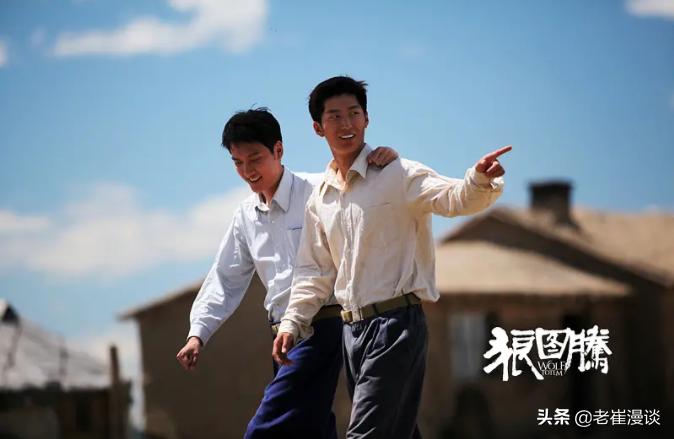 狼图腾对狼的赞美,狼图腾体现的人与自然和谐