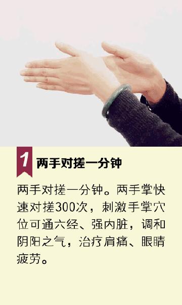 懒人健身不去健身房攻略,懒人不运动燃脂方法