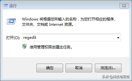 windowsxp更改桌面路径,如何更改windows系统的桌面路径